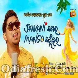 Jawani tora Mango flavour,Dance Song (Tariq Aziz)